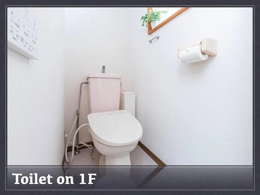 Discover Tokyo'S Soul Your Cozy Japanese Escape!