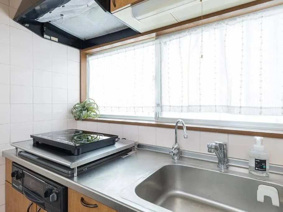 Discover Tokyo'S Soul Your Cozy Japanese Escape! Apartment Tokyo