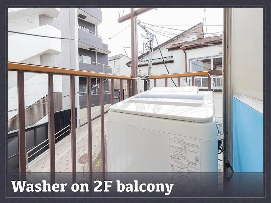 Discover Tokyo'S Soul Your Cozy Japanese Escape! Tokyo